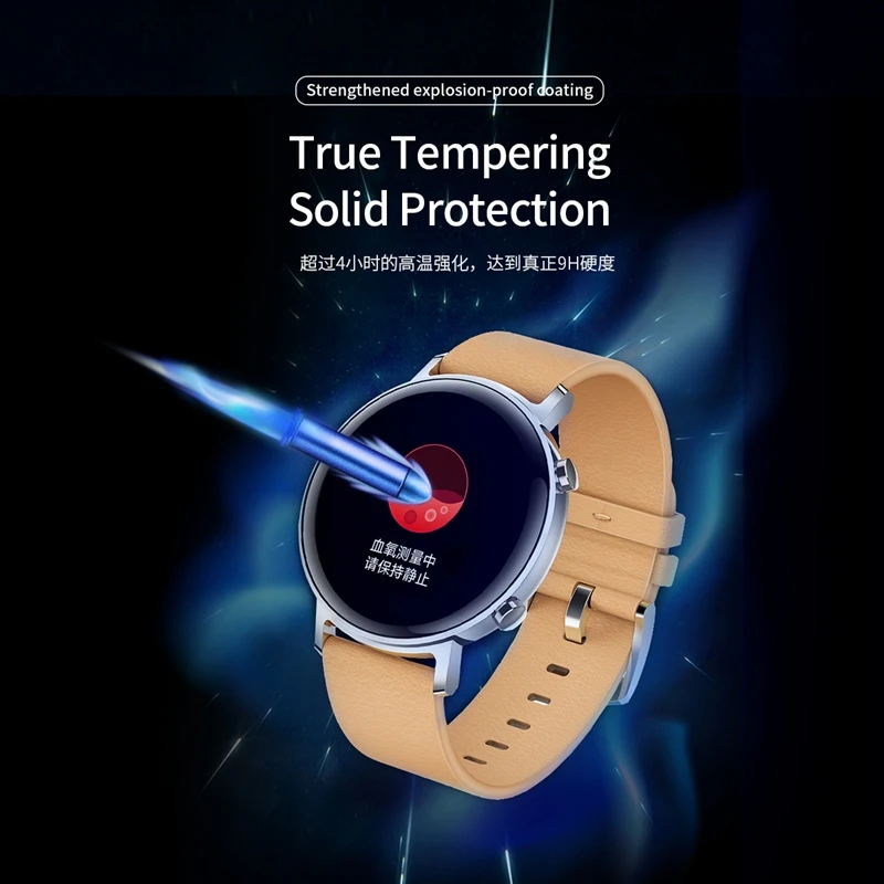Защитное стекло закаленное для Huawei Watch GT GT2 3 шт./упак. 42 мм/46 мм|Защита экрана часов|