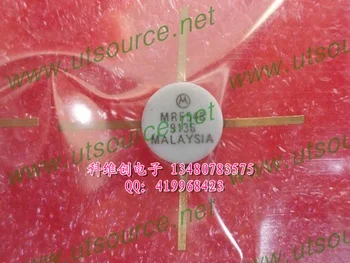 

MRF548 hundred percent genuine--KWCDZ