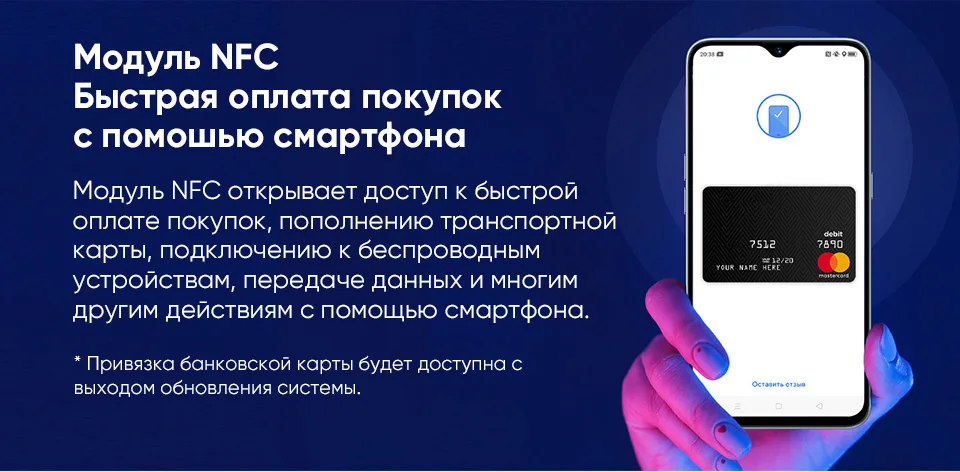 Смартфон realme 5 3ГБ+64ГБ получи купон 1000руб. и покупайте со скидкой по цене 9911,6 руб официальная российская гарантия