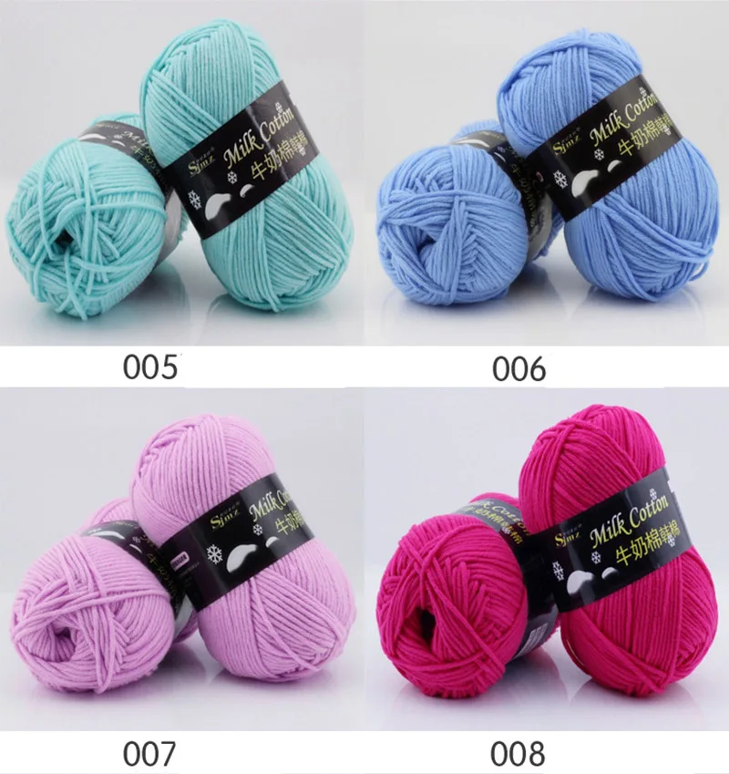 2472965569_1917240372