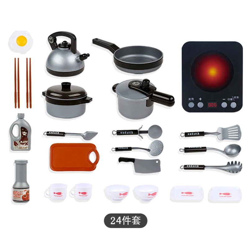 Игровой домик подарок пластиковая детская кухонная игрушка посуда Детская