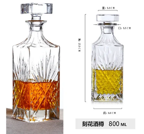 800ML style9