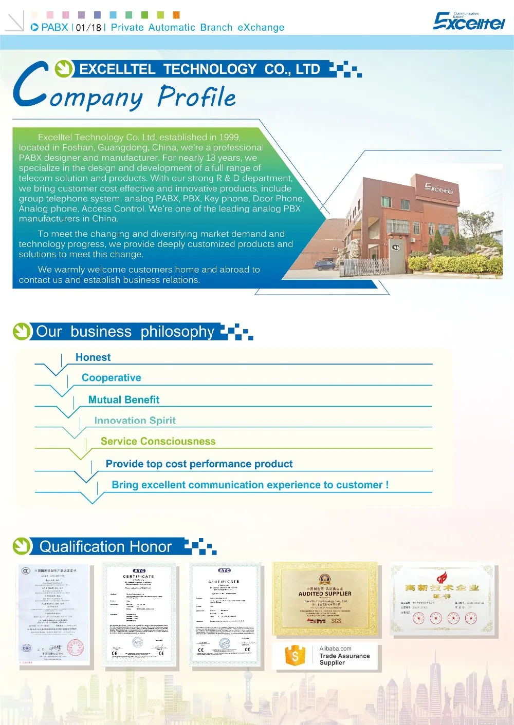 P1-company profile_JPG