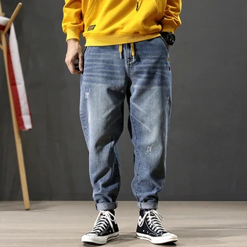 

Korean Style Fashion Men Jeans High Quality Blue Color Loose Fit Harem Pants Streetwear Hip Hop Ripped Jeans Men Pencil Pants
