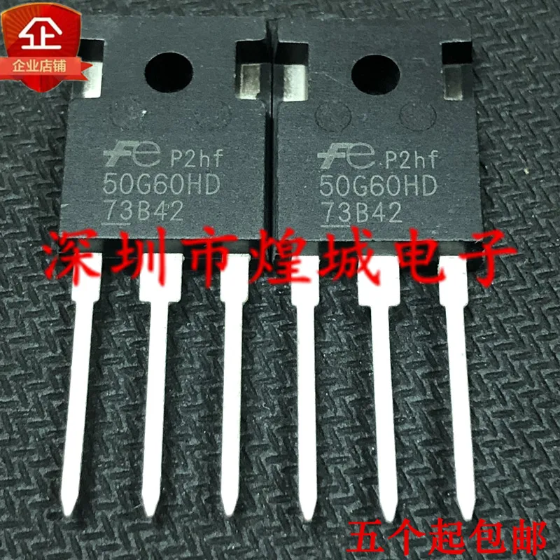 

10 шт./лот 50G60HD FGW50N60HD TO-247 600V 50A
