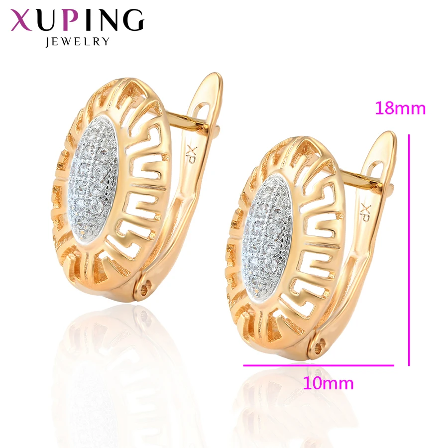 Xupingэлегантные милые серьги-кольца с экологически чистой медью для женщин девушек особый, популярный подарок ювелирные изделия S225-99530