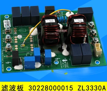 

forGree central air conditioning filter board 30228000015 ZL3330A circuit board computer board GRZL3330A