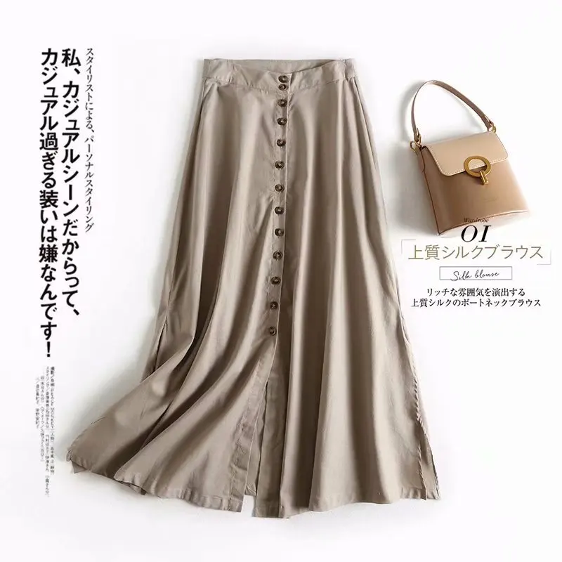

One-Piece High-Waist Type Bifurcation Design A- line Version Button Open Body Cotton Linen Longuette Entity