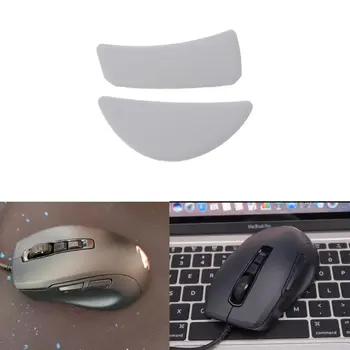 

1 set/pack Tiger Gaming Mouse Skates Feet For ROCCAT Kone Pure Ultra Mouse White Glides Curve Edge Enhanced Version