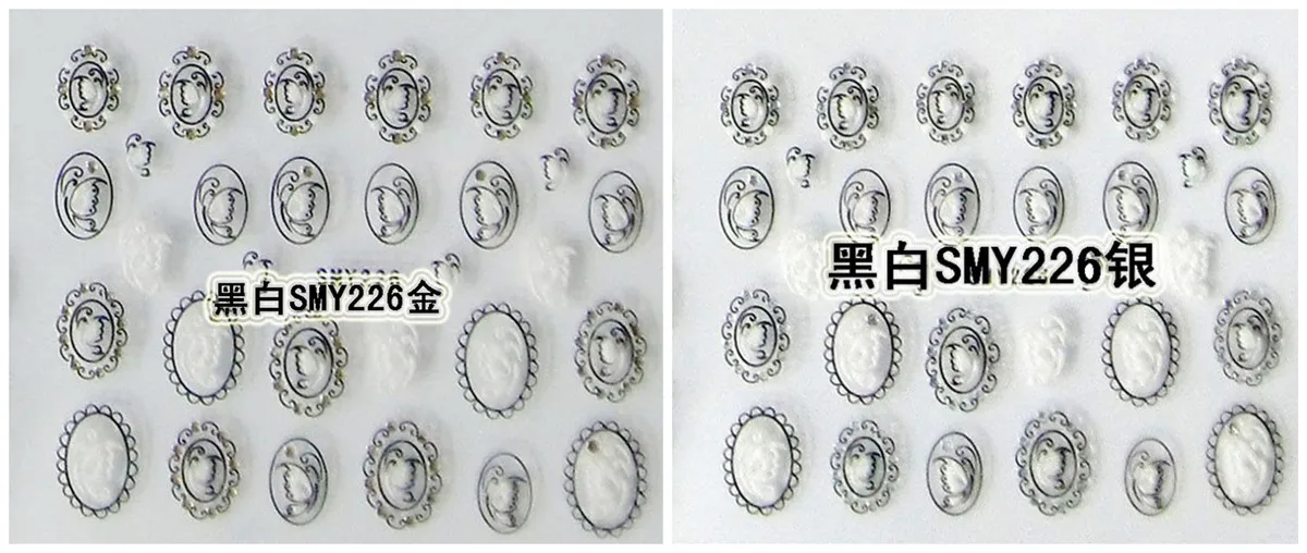 3D резинка Smy203-226 черный и белый г-н Чжан вспенивание бронзового серебра наклейки для ногтей маникюра стикер s