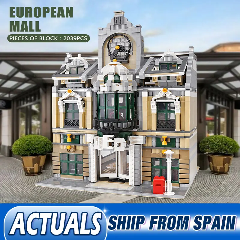 Yeshin 15005 City Street Toys Grand Emporium Set креативные игрушки совместимые с 10211 строительными