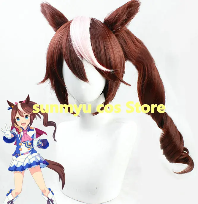 Uma Musume Pretty Derby Tokai Teio Parrucca Hairwear Cosplay