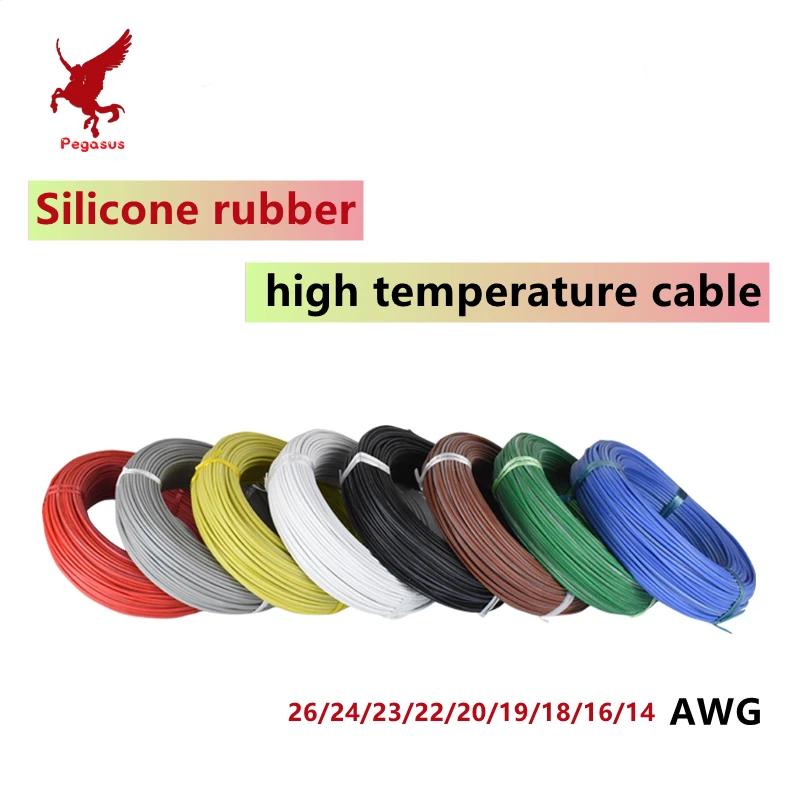 26/24/23/22/20/19/18/16/14awg Silicone High Temperature Wire Agr High