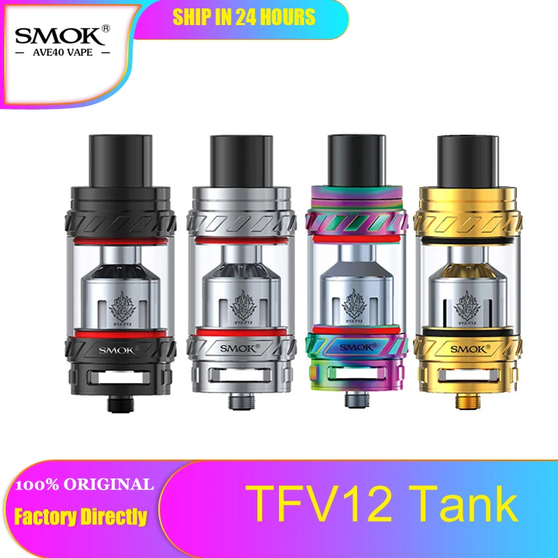 Оригинальный SMOK TFV12 Танк облако зверь король суб ом танк 6 мл распылитель