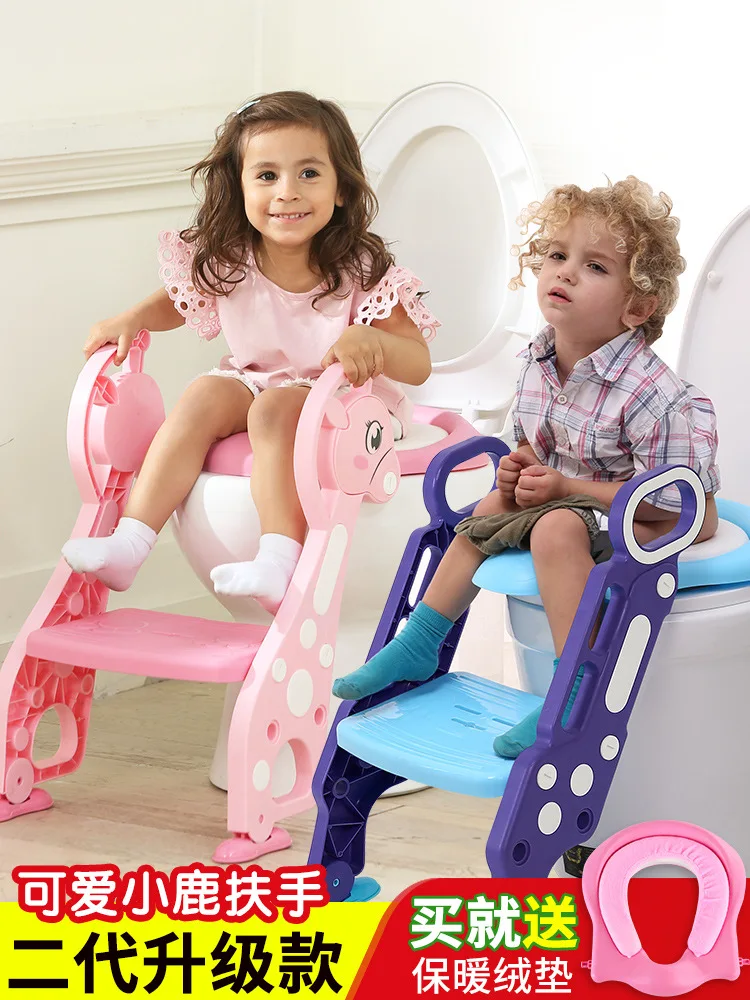 

Toilet for Kids Chamber Pot ti yi Baby Girls Kids Boy Toilet Chamber Pot Rack Cover Baby Seat Washer Staircase Style