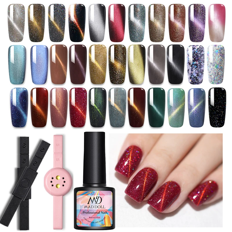 

MD MAD DOLL Magnetic Polish Gel Holographic Nail Cat Eye UV Gel Polish Bling Gel Varnish Lacquer Nail Art Designs DIY Manicure