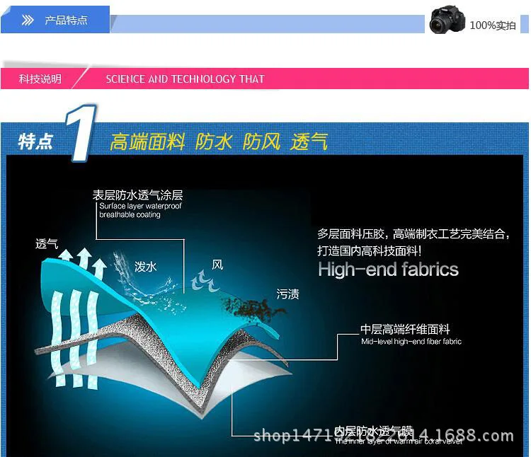 详情4