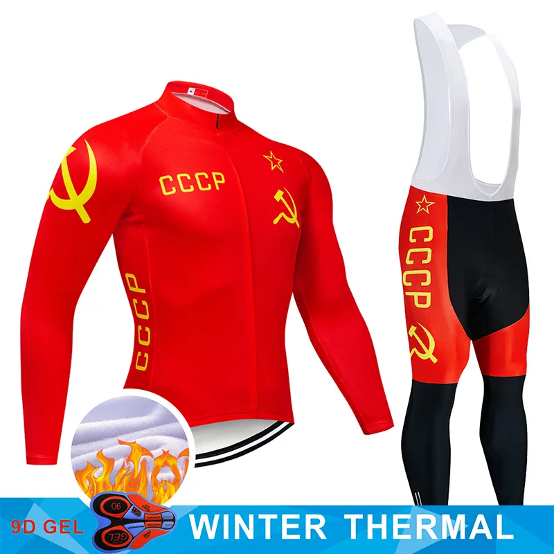 2020 CCCP зимняя велосипедная одежда комплект из брюк 9D для горного велосипеда