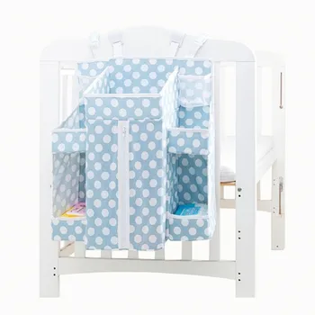 

Brand New Baby Cot Bed Hanging Storage Bag Crib cot Organizer Storage Bag Toy Diaper Pocket for Crib Bedding Set Crib Organizer