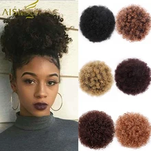 AISIBEAUTY синтетические пушистые афро короткие кудрявые вьющиеся шиньон волосы для наращивания афро-американские афро пучки обертывание шнурок шиньон