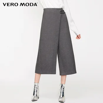 

Vero Moda Women Winter Fashion Loose wide-legged pants| 31836J522