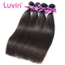 Luvin OneCut волосы прямые 8-30 28 30 дюймов бразильские девственные волосы натуральный цвет 4 пряди человеческие волосы