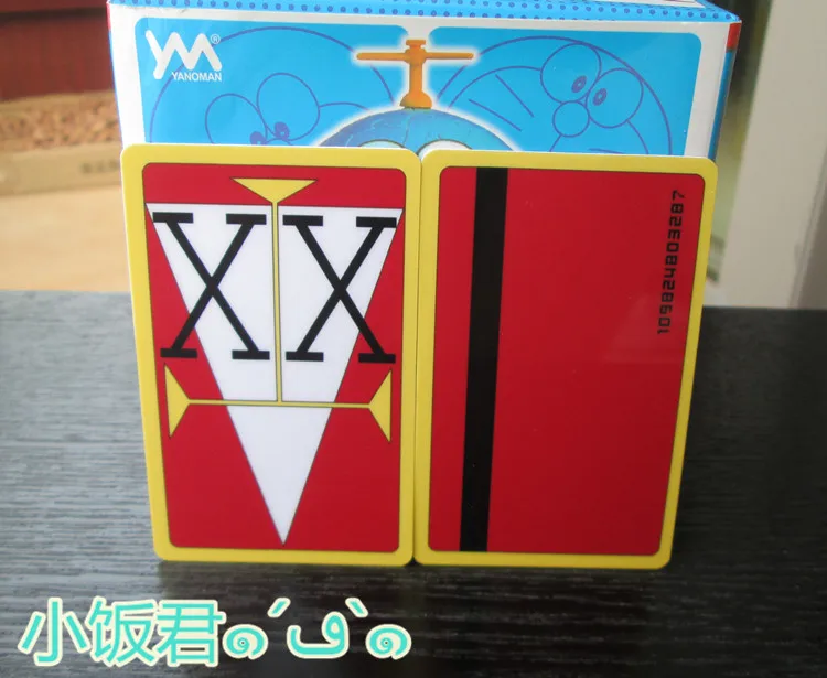 Hunter X Hunter License Card Ging Freecss Japan Anime Paper Stcker Or Pvc Hunter X Hunter X Hunteranime Japan Aliexpress Hunter X Hunter License Card Ging Freecss Japan Anime Paper Stcker Or Pvc Hunter X Hunter X Hunteranime Japan Aliexpress