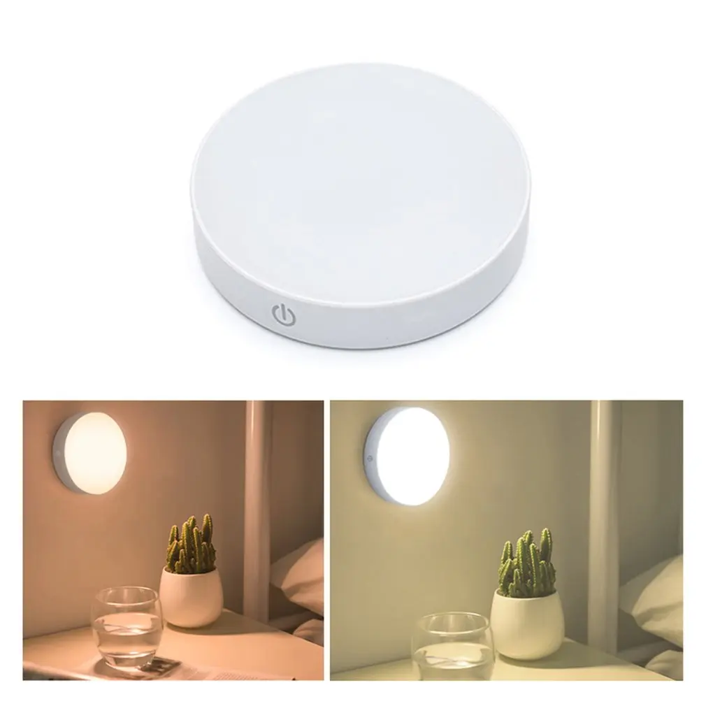 

Human body induction lamp built-in lithium battery charging night light soft light eye protection baby touch type