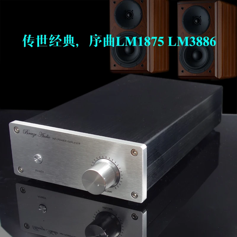 Усилитель мощности LM1875 LM3886 Bluetooth 5 0 68WX2|Усилители мощности| |
