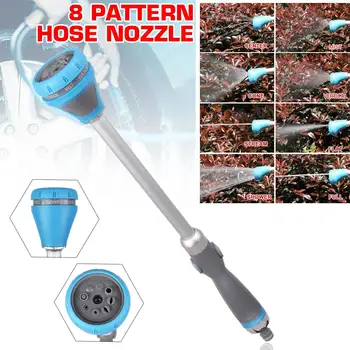 

8 Pattern Hose Nozzle High Pressure Power Water Guns Jet Garden Washer Hose Wand Nozzle Sprayer Watering Spray Sprinkler