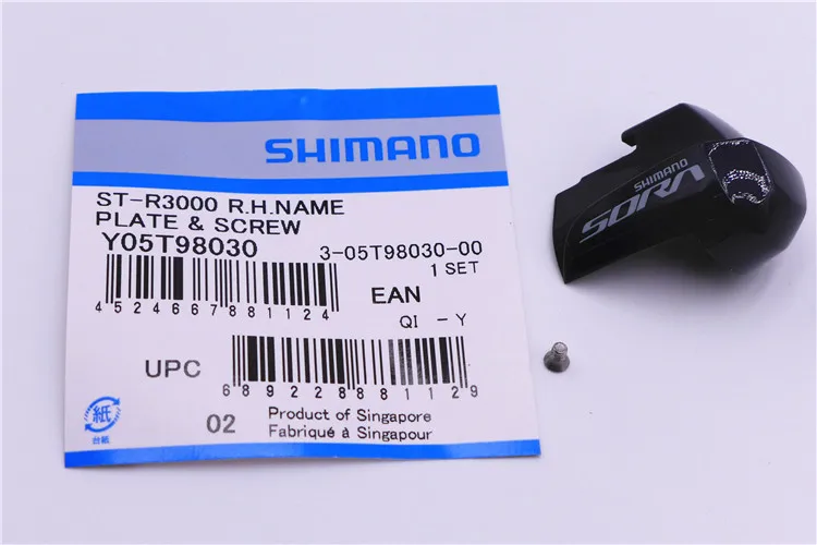 SHIMANO SORA 3500/R3000 ручная замена головки ремонт ногтей крышка именная пластина