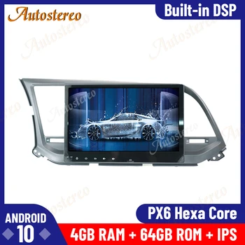 

Android 10.0 4G+64GB Auto Stereo Car GPS Navigation for Hyundai Elantra 2016+ Avante Head Unit Multimedia Player Radio Recorder