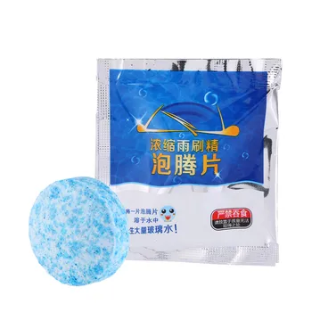 

15pcs Car Cleaning Auto Car Windshield Glass Wash Cleaning Concentrated Effervescent Tablets Windshield Cleaner #PY10