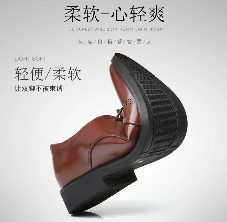 Wenzhou Leather Shoes Plus-sized Menswear Business Formal Wear MEN'S SHOES Creative Trend Fashion Hot Selling Single