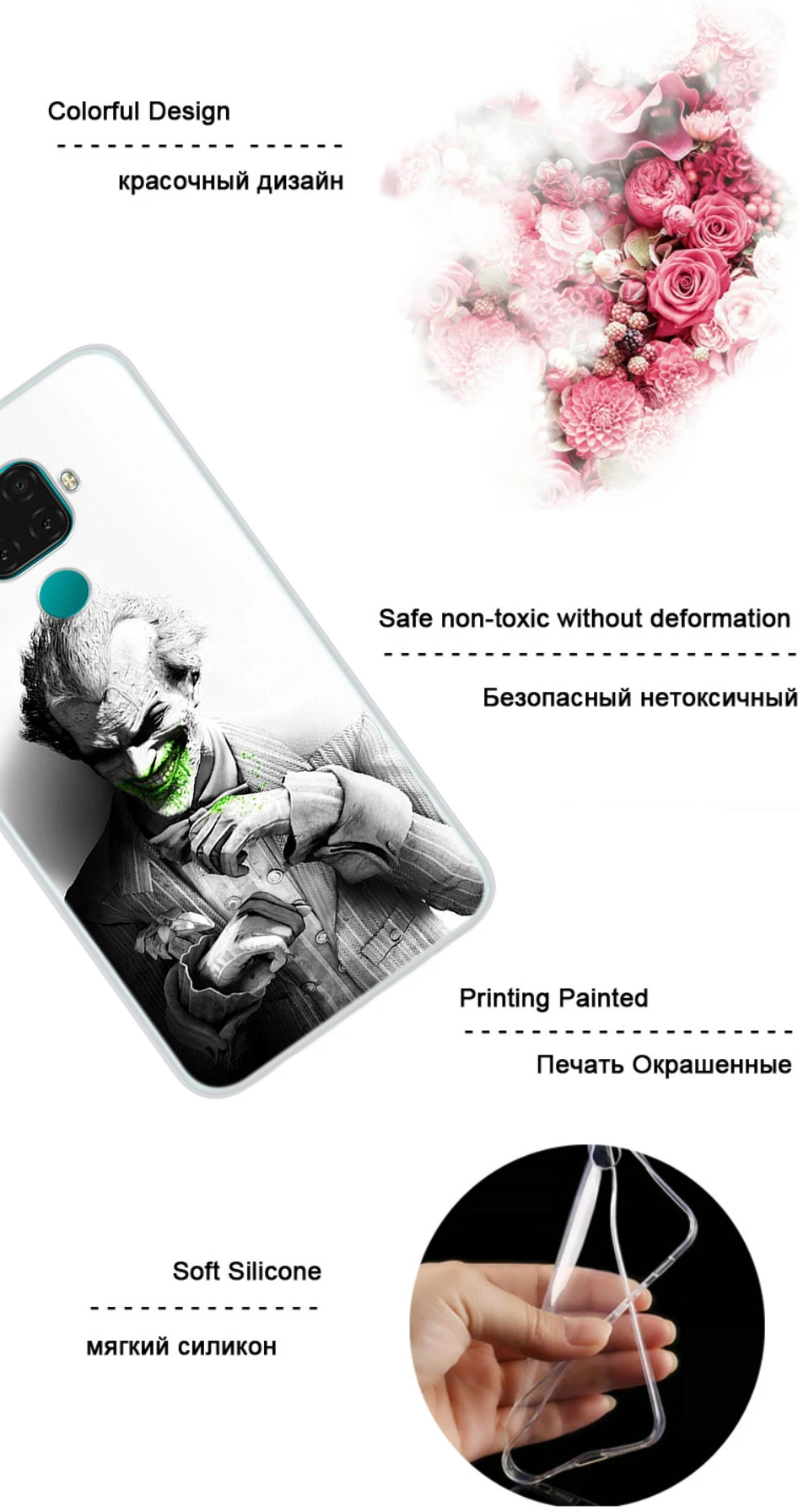 silicone-02