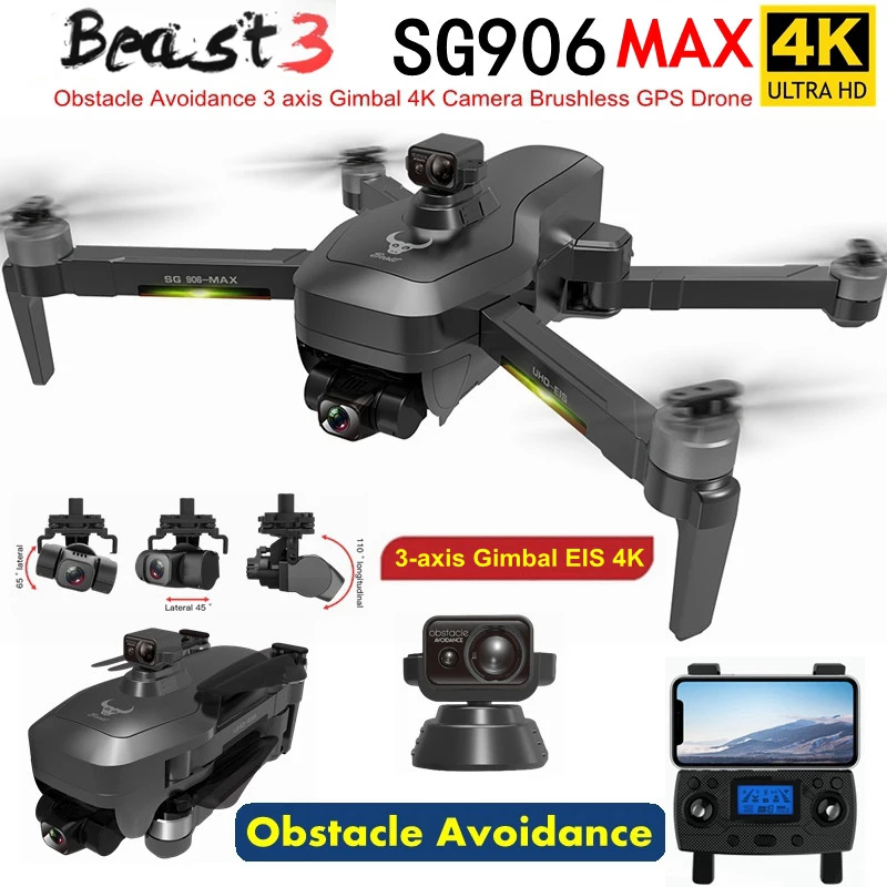 SG906 Max/SG906 pro2/ PRO беспилотные летательные аппараты с 5G 4K EVO UHD механический