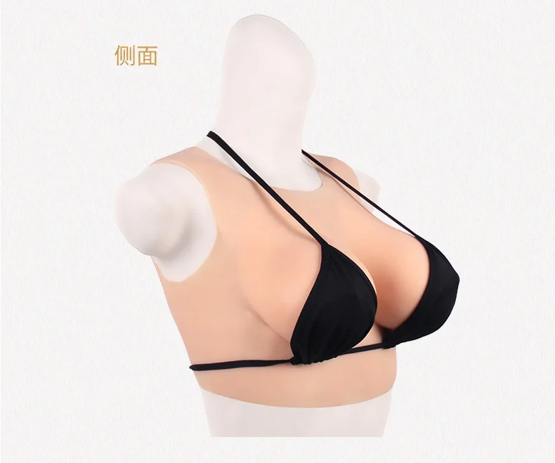 Eyung C D F Cup Realistic False Chest Silicone Breast Plate Round Collar Fake Boobs Tits Crossdresser Artificial Breast Forms (1)
