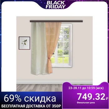 

Curtain for kitchen Karolina 165x160 cm, left peach, pe 100% 4050428
