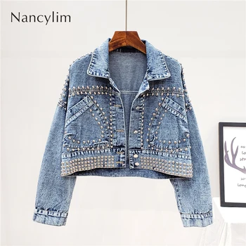 

Short Denim Coat Women Spring Autumn New Korean Heavy Rivet Loose Joker Female Student Studded Jackets Streetwear Girl Coats