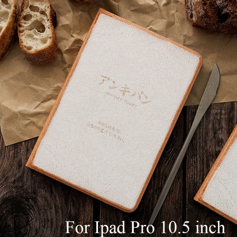 Ipadpro10.5-дюймовый Чехол-книжка из искусственной кожи с изображением тостов памяти