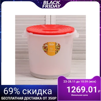 

Food tank "For pickles", 25 l, with pressure