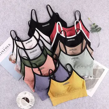 New Sports Bra For Women Gym Sexy Crop Top Bra Women Cotton Underwear Soft Comfort Tube Tops Female Brassiere Tops For Girls 1