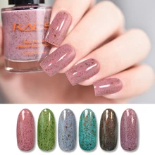 9.5ml Mica Nail Polish Irregular Sequins Nail Art Lacquer Varnish 6 Color Optional Manicure Varnish Shinny Shimmer Nail Lacquer