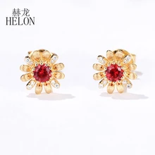 HELON серьги с натуральным бриллиантом и Рубином, Трендовое ювелирное изделие, 14 к желтое золото, драгоценный камень, серьги-гвоздики для помолвки, подарок для женщин