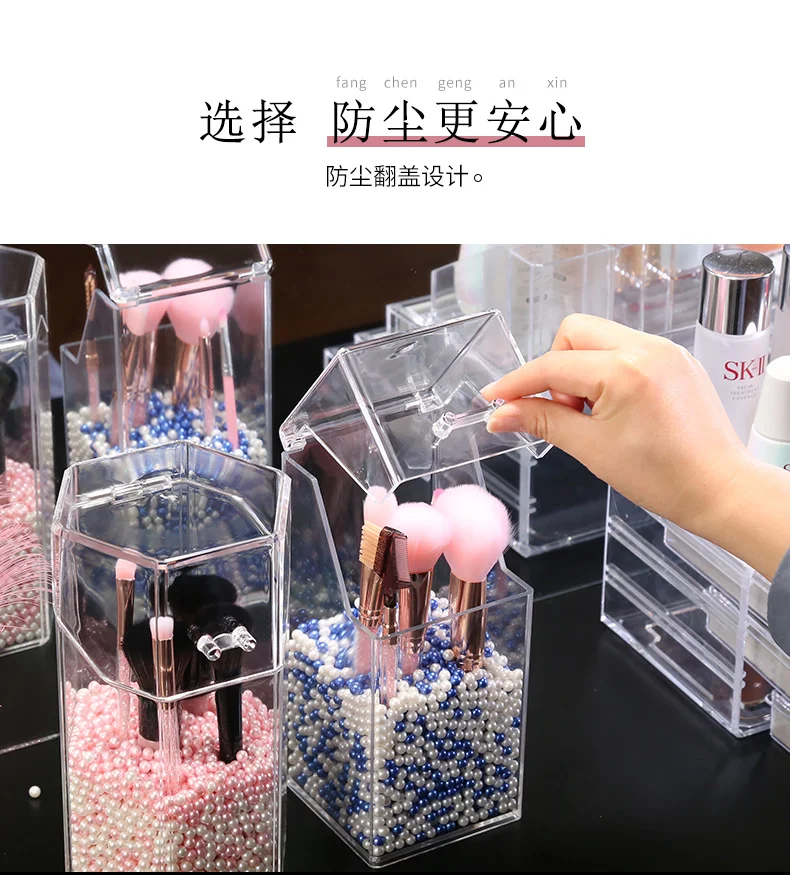 Multi-style Acrylic Makeup Organizer Cosmetic Holder Makeup Tools Storage Pearls Box Brush Accessory Organizer Box with Cover