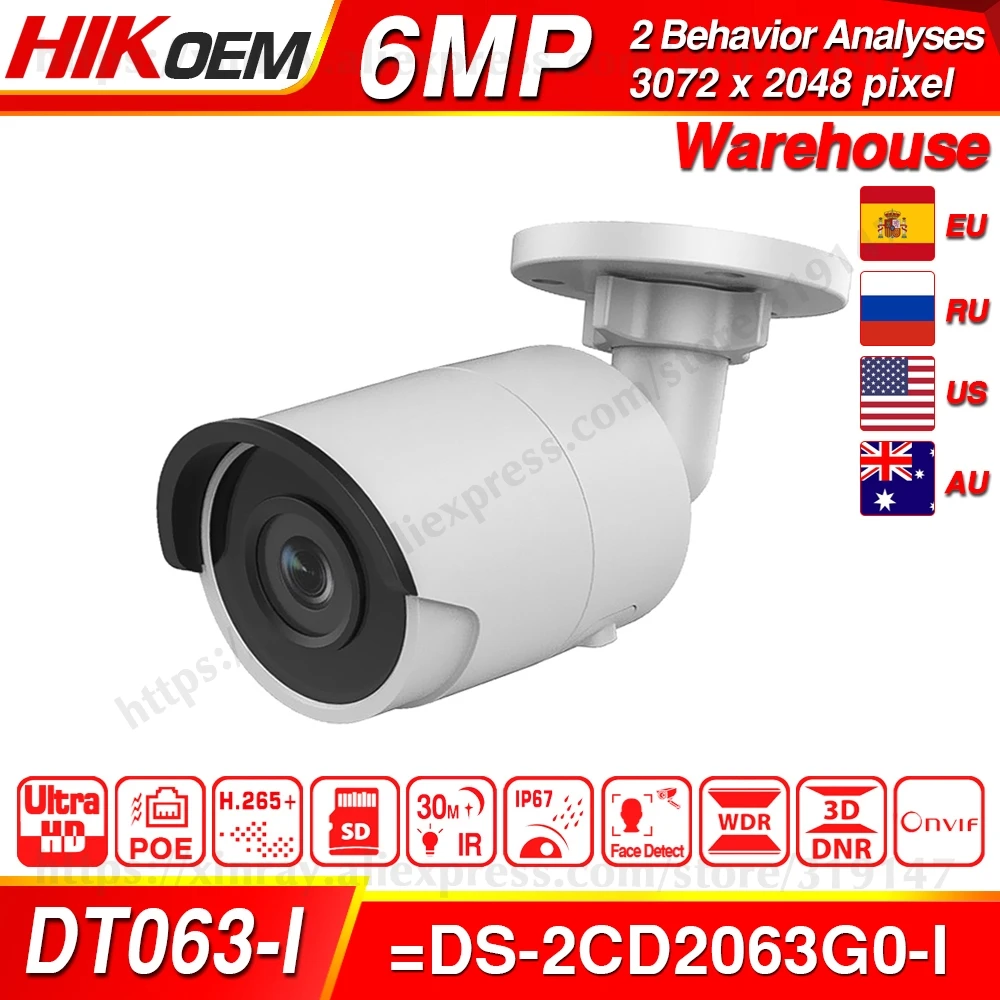 Skup Hikvision OEM 6MP IPC DT063 I OEM z DS 2CD2063G0 I EasyIP 2.0Plus 6MP kamera telewizji przemysłowej IR Bullet Network wykrywanie twarzy gniazdo kart sd