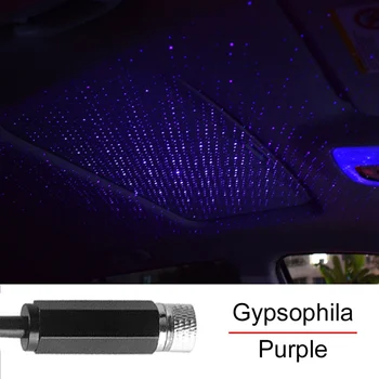 

For Car USB Intterior Atmosphere Starry Light Auto Roof Projector Purple-Blue Car-Styling LED Laser Lamp Decoration