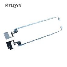 Комплект ЖК-петли для hasee T6TI-X5 X7 Z7M-KP7GT Z6-KP Z6 Z7M T6Ti K690E Z6KP7GT X55ti-781S1N X55ti-581S1N CN85S01 CN85S02