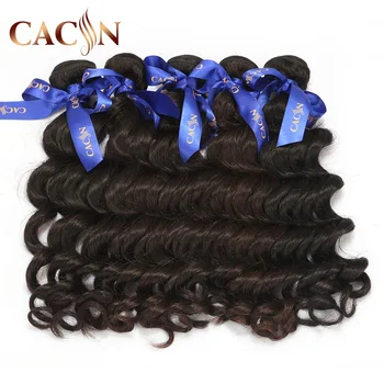 

Cacin Raw Virgin Brazilian Human Hair Bundles Natural Wave 1/3/4 Bundles Wholesale Bundles Bulk