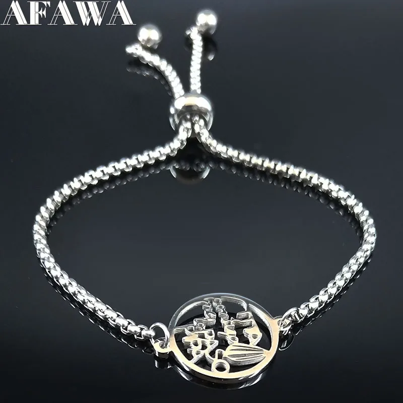 Модные те кьеро Тита из нержавеющей стали браслеты на цепочке для женщин серебряный цвет браслет ювелирные изделия pulseras mujer B18600